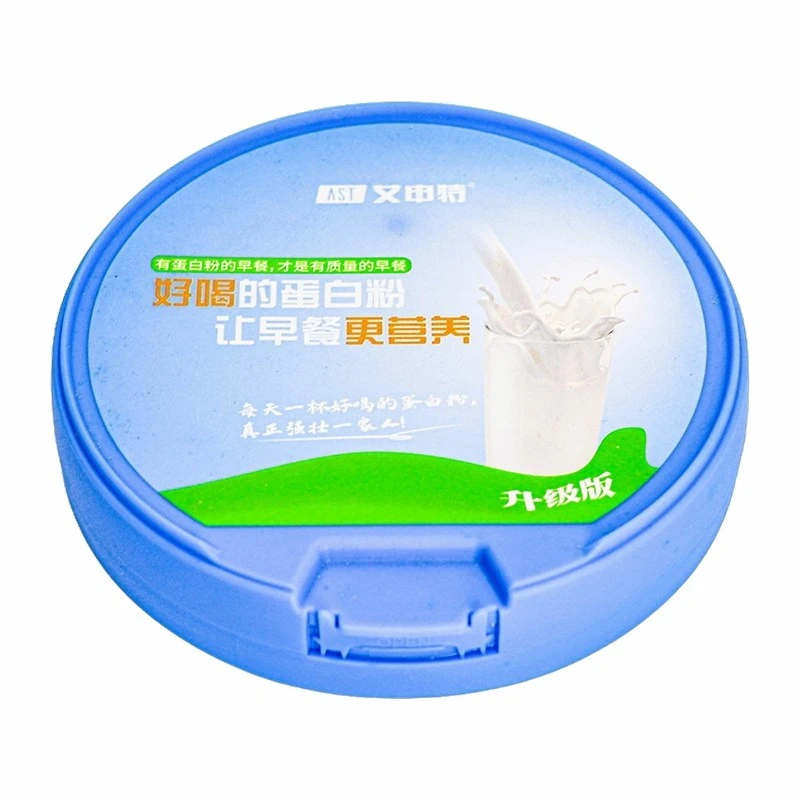 Plastic Milk Powder Cap high quality